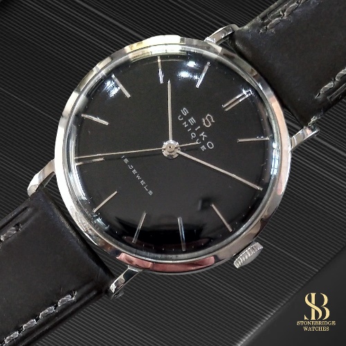 Seiko Unique ''S'' Mark