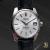 Vintage 1964 Grand Seiko Self-Dater 43999 - view 3