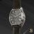 Seiko Presage 4R35-02V0 SARY113 - view 5
