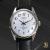 1967 Seiko Lord Marvel 36000 Arabic Dial Ref. 5740-8000 - view 2