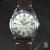 Vintage Omega Seamaster 168.024 / 166.010 - view 2