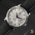 Omega DeVille Prestige 168.1050 - SOLD - view 1