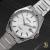 Seiko Presage SARX013 White Dial Automatic - view 1