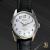 1967 Seiko Lord Marvel 36000 Arabic Dial Ref. 5740-8000 - view 3
