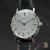 Vintage Longines Automatic Cal. 631 Circa.1970 - view 4