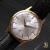 Vintage Omega Small Seconds Gold Plated Dress Watch (Serviced) - view 1
