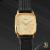 Seiko Dolce Tank 8J41-5000 - view 3