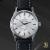 Vintage Omega Constellation 167.005 - view 2