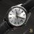 Vintage Omega Seamaster 168.0061 / 166.0172 (Circa 1969) - view 1