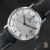 Vintage Omega Seamaster 14770 ''Grid Dial'' - view 1