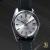 Vintage Omega Seamaster 168.0061 - view 3