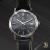 Vintage Omega Geneve Vintage Grey Sunburst Dial 136.0104 - view 2