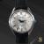 Vintage Seiko Skyliner No Date 6220-8010 - view 2