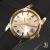 Vintage Gold Plated Omega Seamaster 166.009 - view 1