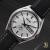Vintage 1973 Seiko Lord Matic 5606-7010 Automatic - view 1