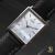 Vintage Seiko Chariot 2C21-5180 Silver Dial - view 1