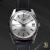 Vintage Longines Conquest Automatic Ref. 8044-11 - view 2