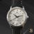 Omega DeVille Prestige 168.1050 - SOLD - view 2