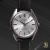 Vintage Seiko Skyliner Diashock 21 Jewels 6220-8010 - view 3