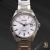 Seiko Presage SARX013 White Dial Automatic - view 2