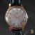 Vintage Gold Zenith Date 1209-4 SP - view 3