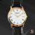 Raymond Weil 5569 - view 3