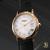 Raymond Weil Tradition 5575 - view 4