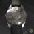 Vintage Omega Seamaster 166.067 - Silver Satin Dial - view 5