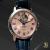 Raymond Weil Maestro Open Heart 2227-STC-00808 Salmon Dial ON RESERVE - view 3