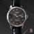 Tissot Le Locle Automatic L164 / 264-1 - view 3