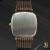 Longines Presence Quartz Gold-Plated Dress Watch - view 5