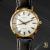Vintage Longines Conquest (Gold) 1504.1 - view 4