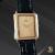 Vintage Seiko Tank 7430-516A - view 3