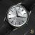 Vintage Seiko Skyliner Diashock 6220-9770 - view 1