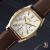 Seiko Gold Tonneau 5Y66-0AF0 (Triple Calendar) - view 1