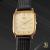 Seiko Dolce Tank 8J41-5000 - view 4