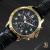 Frederique Constant Chronograph FC285x3A5/3A6 - view 1