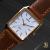 Seiko Spirit Tank Quartz Ref. 7N01-5180 (1995) - view 1