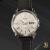 Vintage Seiko 7006-8040 - view 2