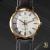 Vintage Longines Conquest (Gold) 1504.1 - view 2