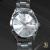 Omega Seamaster 2517.30.00 - view 3
