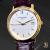 Frederique Constant Classics Automatic 35mm - view 4