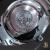 Omega Seamaster 2517.30.00 - view 6
