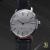 Vintage Longines Automatic Cal. 631 Circa.1970 - view 4