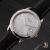 Longines Flagship Quartz Ref. L4.736.4 - view 1