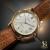 Zenith Gold Cosmopolitan - view 8