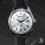 Vintage 1968 Seiko Sportsman 17 Jewels 6602-9982 - view 4