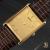 Vintage Seiko Tank V700-5K3 - view 1