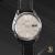 Vintage Seiko 7006-8040 - view 3
