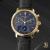 Frederique Constant Gold Chronograph (Blue Dial) - view 2
